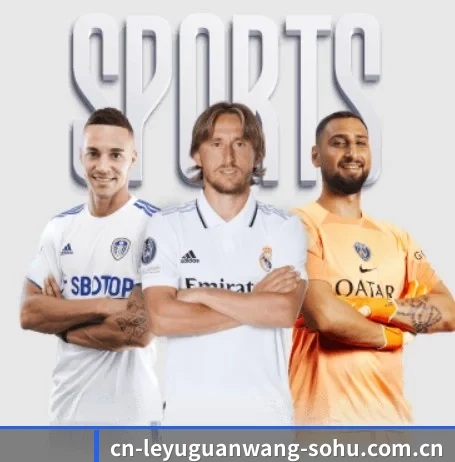 平台简介 - 体育资讯内容服务 | LEYU SPORTS