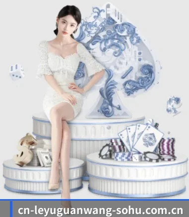每个板块围绕一个运动项目展开 - LEYU SPORTS